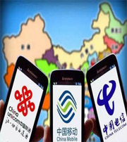 聊城快看看你的手机号码是不是吉祥号码？