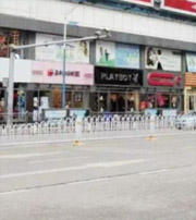 聊城这几类人要注意！2021年可能运势不顺，须提前预防！