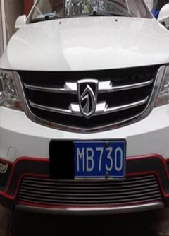 聊城为什么自己的风光不再，自己破财不断，只因为这样的磁场影响！