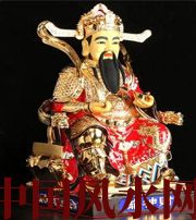 聊城财神摆放注意：何谓“五宜八忌”？