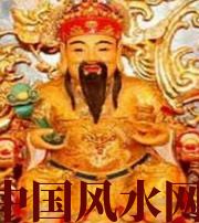 聊城身旺财旺的八字怎么样