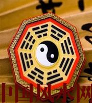 聊城行为风水之避免七大漏财坏习惯