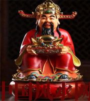 聊城什么时候最适合移动财神方位？这些忌讳和准备，你忽略了吗？