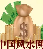 聊城 每个人有不同的求财方式，命理八字来判断你最适合哪一种？
