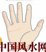 聊城若有此手相，天降横财不一定是梦