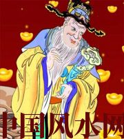聊城横财来临前的 3 大征兆!