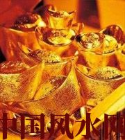 聊城赚钱存不住？8个方法教你化解漏财的霉运！