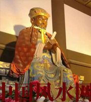 聊城风水上5个聚财的小方法