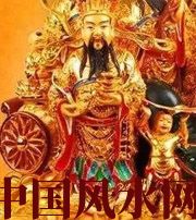 聊城神准！家中财运是多是少，只看一个地方！