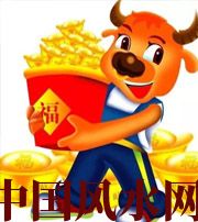 聊城2021年这几个生肖财运最旺