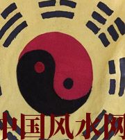 聊城八字里“财”旺，能否发财？