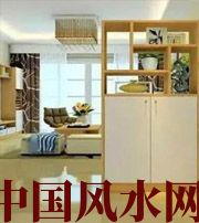聊城风水知识大全 家有这种风水让你财运不佳